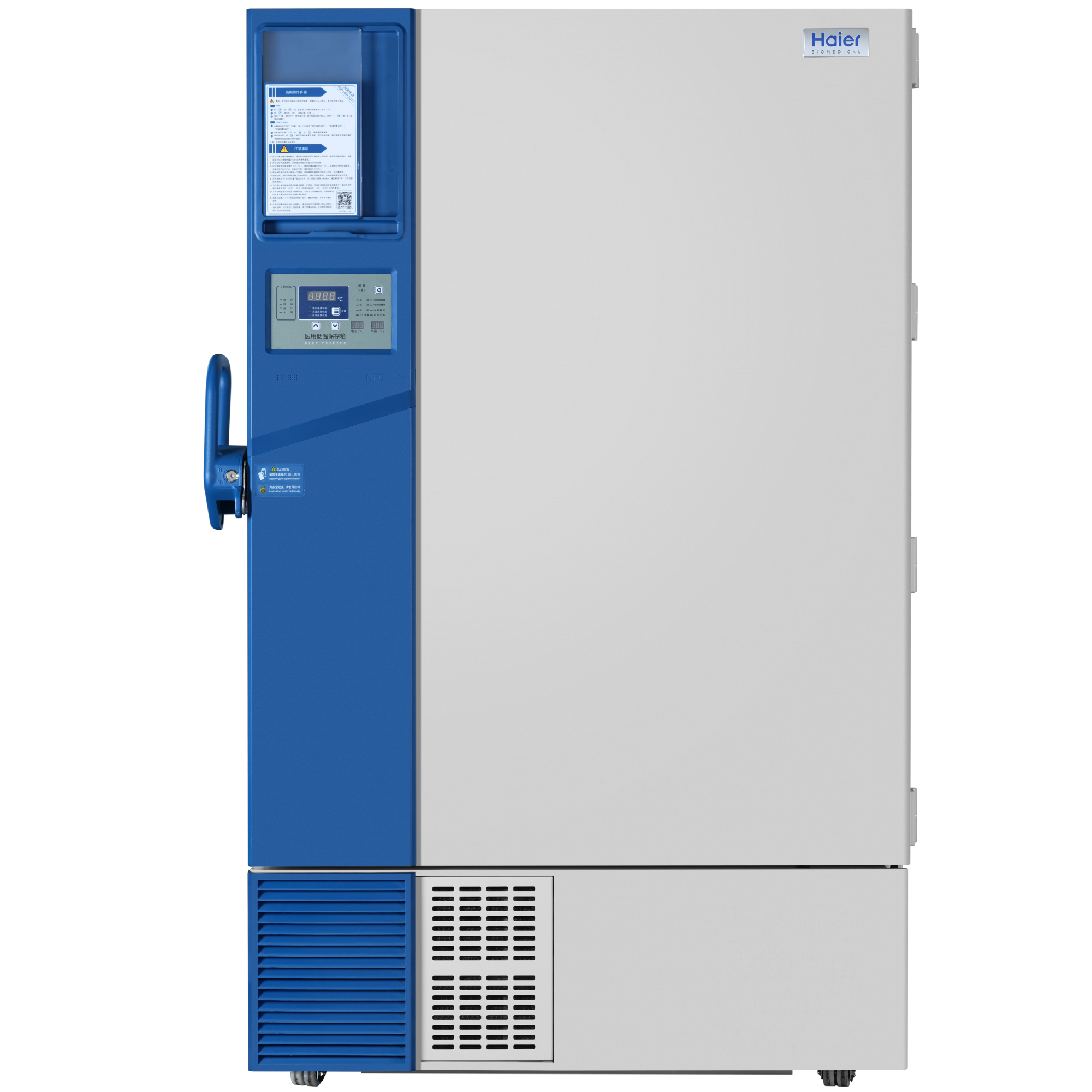 -40°C Biomedical Freezer BP Series