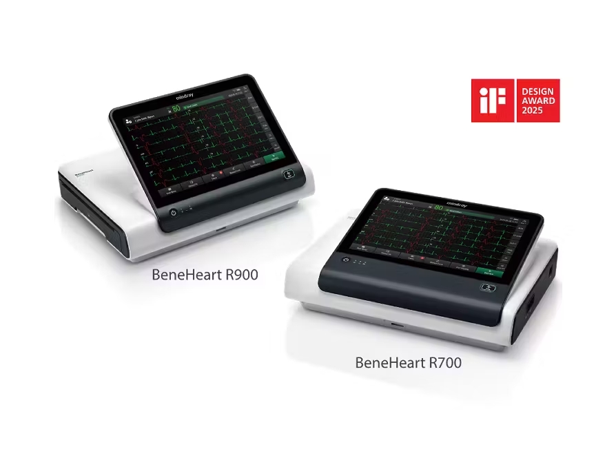 BeneHeart R700/R900